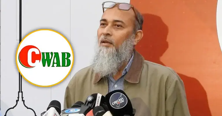 এম নাজমুল ইসলাম, কোয়াবের লোগো